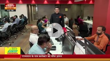 अशोक नगर- ईसागढ़ के हैदर गांव की महिला ने पटवारी मैं खींचकर मारा थप्पड़,पटवारी ने हटाई थी महिला की सीएम हेल्पलाइन