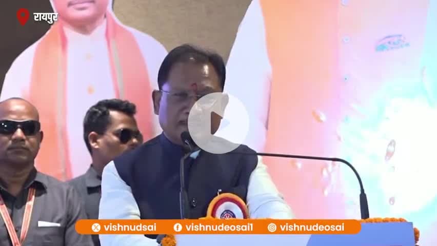रक्तदान महादान है, यह जीवन बचाता है। रक्तदान करने वाले सभी दाताओं को शुभकामनाएं।

#HappyBdayPMModi
#SevaParv