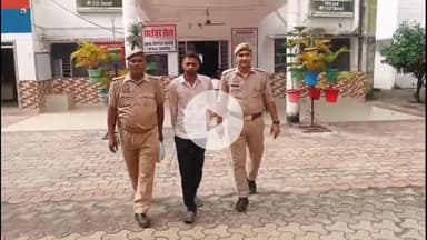 नौगावां सादात: नौगांवा थाना पुलिस ने लापरवाही से वाहन चलाकर दूसरे युवक को घायल करने वाले आरोपी को किया गिरफ्तार