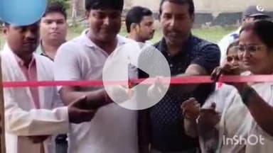 नावकोठी: हेल्थ एंड वैलनेस सेंटर छतौना में स्वस्थ नारी सशक्त परिवार अभियान का जनप्रतिनिधि ने किया उद्घाटन