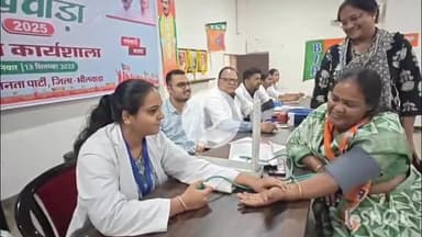 भीलवाड़ा: प्रधानमंत्री मोदी के जन्मदिन पर भाजपा जिला कार्यालय में रक्तदान शिविर से भाजपा के सेवा पखवाड़े का शुभारंभ किया गया