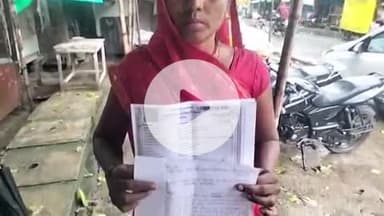 पट्टी: महडौरा गांव की विवाहिता पति की खोज में दर-दर भटक रही, भूमि का बैनामा कराने के बाद हत्या की आशंका