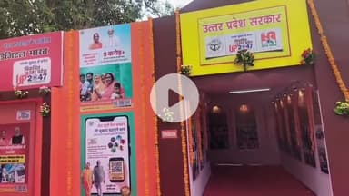 इटावा: पीएम नरेंद्र मोदी के जन्मदिन पर सेवा पखवाड़ा कार्यक्रम का आयोजन, विधान परिषद सदस्य मानवेंद्र प्रताप सिंह रहे शामिल