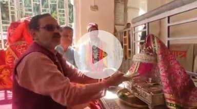 जोशियाड़ा: पीएम मोदी के जन्मदिन पर गंगोत्री और यमुनोत्री धाम में विशेष पूजा-अर्चना का आयोजन