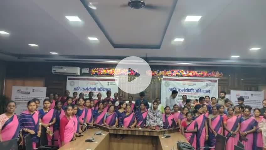 पाकुड़: आदि कर्मयोगी अभियान के अंतर्गत आंगनबाड़ी सेविकाओं को मिला डिजिटल प्रशिक्षण #pakur #trening #sewika