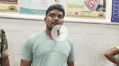 गिरिडीह: साइबर थाना पुलिस ने साइबर अपराध के आरोपी को गिरफ्तार कर सिविल कोर्ट में पेश किया, जेल भेजा