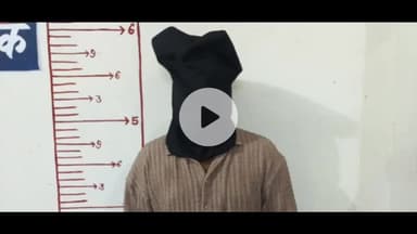 नबीनगर: कॉलेज मोड़ से हत्या के प्रयास के मामले में फरार अभियुक्त को गिरफ्तार कर जेल भेजा गया