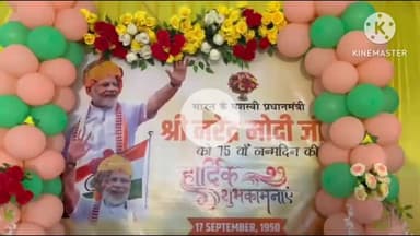 गिरिडीह: प्रधानमंत्री के 75वें जन्मदिवस पर बरगंडा साहु धर्मशाला में भारतीय जनता युवा मोर्चा द्वारा रक्तदान शिविर आयोजित