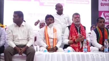 जगदलपुर: पं. श्यामा प्रसाद मुखर्जी टाउन हॉल में जिला स्तरीय कार्यक्रम का आयोजन, सांसद महेश कश्यप और विधायक किरण देव हुए शामिल