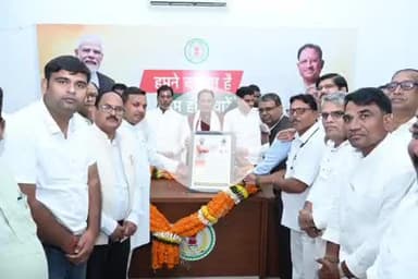 आरंग: धर्मगुरु गुरु बालक दास साहेब जी के मार्गदर्शन में मुख्यमंत्रीजी का कार्यक्रम, कैबिनेट मंत्री गुरु खुशवंत साहेब जी रहे उपस्थित