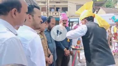 दाड़लाघाट: राज्य स्तरीय सायर मेला अर्की में कुश्ती का आयोजन हुआ, जिला पुलिस अधीक्षक गौरव सिंह रहे मुख्य अतिथि