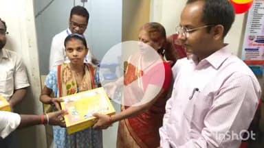 नवादा: नवादा में 'स्वस्थ नारी, सशक्त परिवार' अभियान का शुभारंभ, कार्यक्रम का सीधा प्रसारण