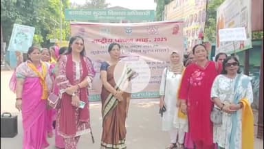 मथुरा: स्वस्थ नारी सशक्त परिवार अभियान और 8वें राष्ट्रीय पोषण माह का शुभारंभ