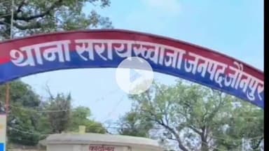 जौनपुर: डाल्हनपुर गांव में बंद पड़े मकान में चोरी, चोरों ने बर्तन और राशन उठा ले गए