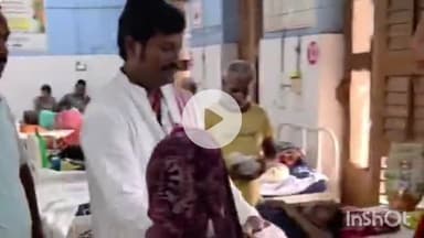 मुंगेर: प्रधानमंत्री नरेंद्र मोदी के जन्मदिन पर भाजपा नेताओं ने मुंगेर सदर अस्पताल में फल वितरित किए