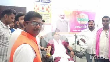 अरवल: भाजपा युवा मोर्चा द्वारा सदर अस्पताल में रक्तदान शिविर का आयोजन किया गया