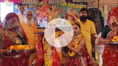 पीपलदा: इटावा उपखंड के केशोपुरा गांव में भागवत कथा के छठे दिन कंस वध और भगवान श्रीकृष्ण व रूक्मणी विवाह पर दी गई जानकारी