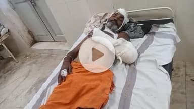 गोपद बनास: सीधी जिले के पहाड़ी में भाई ने किया व्यक्ति पर हमला, गंभीर हालत में अस्पताल में इलाज जारी