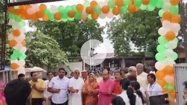 बदलापुर: बदलापुर सीएचसी पर प्रधानमंत्री के जन्मदिन पर स्वस्थ नारी सशक्त परिवार अभियान कार्यक्रम का आयोजन