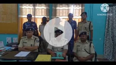 राजगीर: चमरडीहा घोड़ा कटोरा मोड़ पर हुई लूटकांड का पुलिस ने किया खुलासा