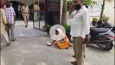 मुज़फ्फरनगर: पति की मौत के बाद ससुरालियों के उत्पीड़न से परेशान महिला जहर खाकर थाने पहुंची, पुलिस ने जेठ के बेटे पर गंभीर आरोप लगाए