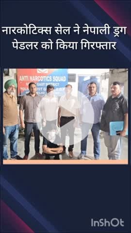हौज खास: महारानी बाग से नारकोटिक्स सेल ने नेपाली ड्रग पेडलर को किया गिरफ्तार, ₹10 लाख का चरस बरामद