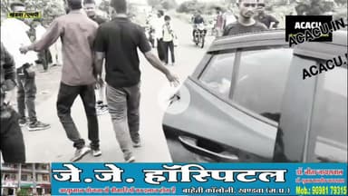 भीषण एक्सीडेंट 4 घायल.2 बाइक आपस में टकराई.प्राइवेट गाड़ी से लाये हॉस्पिटल.