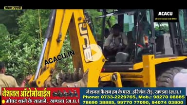 पुलिस को देने पड़े 2-4 को लट्ठ.सिंगोट में अतिक्रमण हटाने के दौरान जमा हुई भीड़