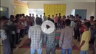 लोहरदगा: जुरिया पंचायत भवन में तीन दिवसीय साथिया प्रशिक्षण, बाल विवाह मुक्ति व महिला-पुरुष समानता पर ज़ोर