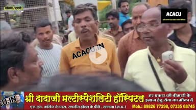 नगर निगम की टीम ने खानशाह वली क्षेत्र में फिर हटाया अतिक्रमण