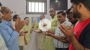 मुजफ्फरनगर::भाजपा व्यापार प्रकोष्ठ के पदाधिकारीयो द्वारा मनाया प्रधानमंत्री श्री नरेंद्र मोदी जी का जन्म दिवस,सुनील तायल, तरुण मित्तल,आशीष तोमर,राजेश साहनी,संजय शर्मा,सुशील गोयल,लोकेश बंसल,पंकज सिंघल,सहित अनेकों द्वारा की शुभकामनाएं प्रेषित