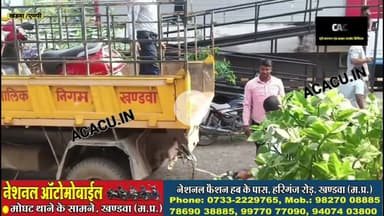 आनंद नगर क्षेत्र में ट्रैफिक विभाग एवं नगर निगम की टीम ने जप्त किए रोड पर खड़े वाहन