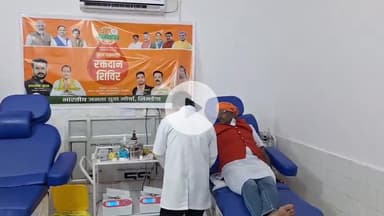 सिमडेगा: प्रधानमंत्री नरेंद्र मोदी के जन्मदिन पर भाजपा युवा मोर्चा ने सिमडेगा ब्लड बैंक में रक्तदान शिविर लगाया
