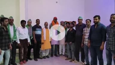 मैनपुरी: राष्ट्रीय लोक दल के अंगद सिंह तोमर को जिला अध्यक्ष बनाए जाने पर लोगों ने किया स्वागत