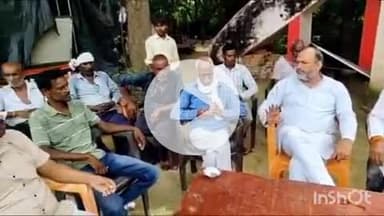 प्रतापगढ़: संग्रामपुर ग्रामसभा की समस्या पर कांग्रेस ने बनाई रणनीति, सरकार पर लगाए गंभीर आरोप