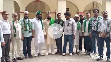 मुज़फ्फरनगर: AIMIM प्रदेश अध्यक्ष शौकत अली को सोशल मीडिया पर एक शख्स ने जूता मारने और जान से मारने की धमकी दी, नेताओं ने SSP से की शिकायत