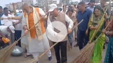 बेगूसराय: बेगूसराय में प्रधानमंत्री नरेंद्र मोदी का जन्मदिन धूमधाम से मनाया गया