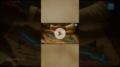 why Gorkha Done Sugoli Treaty with Britishers. #shorts #nepalinews #fcts