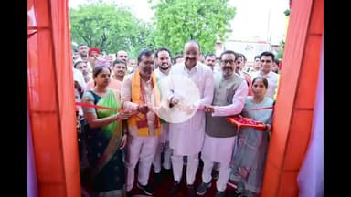 मंझनपुर: प्रभारी मंत्री ने मंझनपुर में सेवा पर्व प्रदर्शनी का उद्घाटन किया, बोले- समाज के अंतिम व्यक्ति तक पहुँचे योजनाओं का लाभ