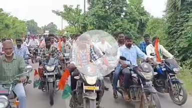 పినపాక: పినపాక మండలం ఎల్చి రెడ్డిపల్లి బయ్యారం పంచాయతీ నుండి300 వందల కుటుంబాలు ఎమ్మెల్యే పాయం సమక్షంలో కాంగ్రెస్ పార్టీలో చేరిక