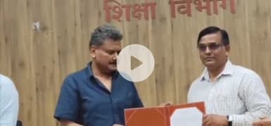 पटना ग्रामीण: पटना: शिक्षा मंत्री सुनील कुमार ने नवनियुक्त व्याख्याताओं को नियुक्ति पत्र वितरित किए