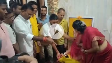 रफीगंज: रफीगंज में प्रधानमंत्री नरेंद्र मोदी का जन्मदिन मनाया गया