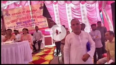 पुरोला: पुरोला में सेवा पखवाड़े के तहत आयोजित बहुद्देश्यीय शिविर हंगामे की भेंट चढ़ा, कांग्रेस नेता ने किया हंगामा