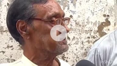 नवादा: नवादा में राजनीतिक घमासान, मुस्लिम समुदाय के लोगों ने किया बड़ा ऐलान- इस बार चाहिए बदलाव