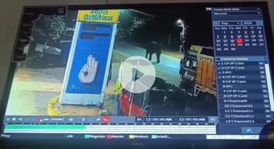 सिमडेगा: सिमडेगा शहर में जंगली हाथी घूमने से लोगों में भय, सीसीटीवी फुटेज सोशल मीडिया पर वायरल