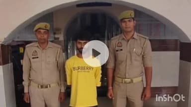 मुज़फ्फरनगर: चरथावल पुलिस ने अपहरण के बाद किशोरी का बलात्कार करने वाले अभियुक्त अजय को किया गिरफ्तार