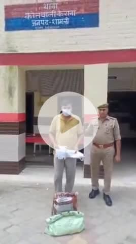 शामली: कैराना क्षेत्र में नलकूपों पर चोरी की वारदातों में पुलिस ने भूरा गांव निवासी व्यक्ति को सामान समेत किया गिरफ्तार