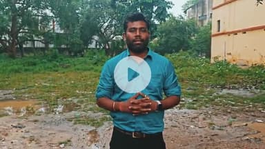 “अवैध वसूली के आरोपों में घिरा नवादा लॉ कॉलेज,
जांच निपटान बनेगी या सच्चाई सामने आएगी?”