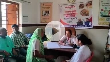 गोपद बनास: सीधी जिले के कुसमी में स्वस्थ नारी सशक्त परिवार के अंतर्गत शिविर संपन्न