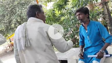 खंडवा नगर: खंडवा कलेक्ट्रेट में अजब-गजब मामला: सरपंच के खिलाफ अविश्वास प्रस्ताव देने आए ग्रामीण, कागज फाड़कर भागे